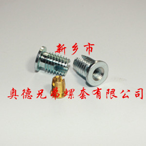 深圳302-1型自攻螺套