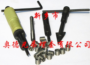 深圳磷青铜钢丝螺套
