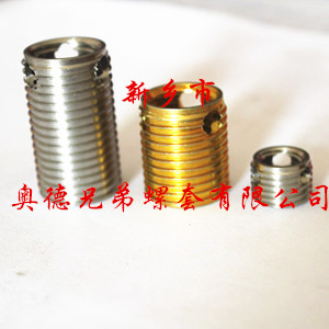 深圳303型自攻丝套