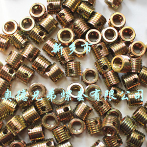 深圳307型自攻丝套