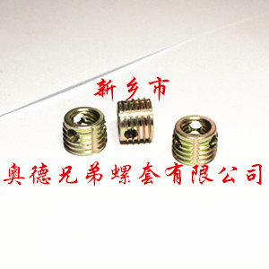 深圳ensat自攻衬套