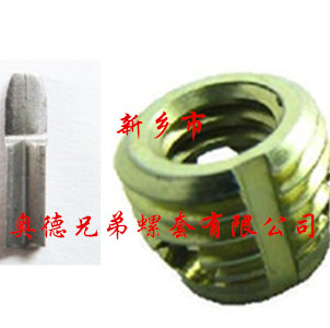 深圳317型自攻护套