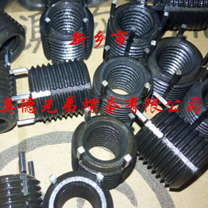 深圳加强型键销螺套